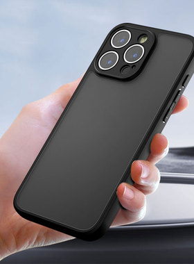 磨砂黑色适用于苹果15pro手机壳iphone14promax硅胶防摔12高级感镜头全包防尘精孔Plus女款max男ip13透明14