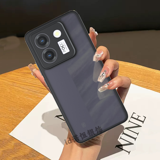 适用小米poco m7pro手机壳肤感磨砂透灰外壳小米pocom7pro高透手机套硅胶全包气囊防摔男保护壳