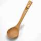双枪榉木汤勺家用不粘锅专用大号盛汤长柄实木质勺子粥勺火锅勺子