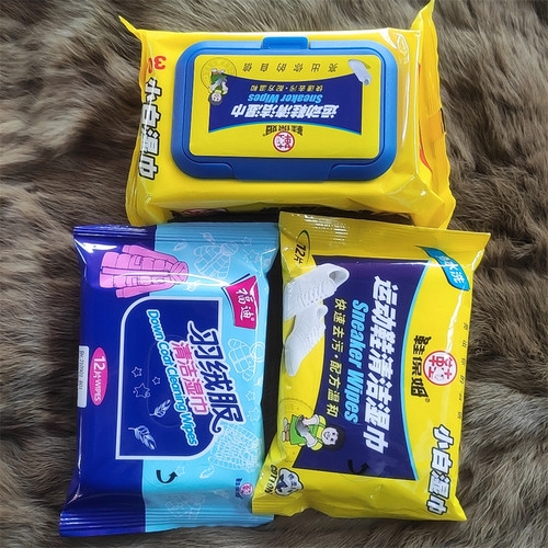 鞋保姆免水洗运动鞋神器清洁湿巾