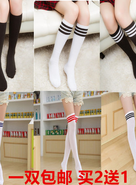 中筒袜长筒袜过膝学生袜日系足球长袜夏秋薄款白色三道杠女小腿袜