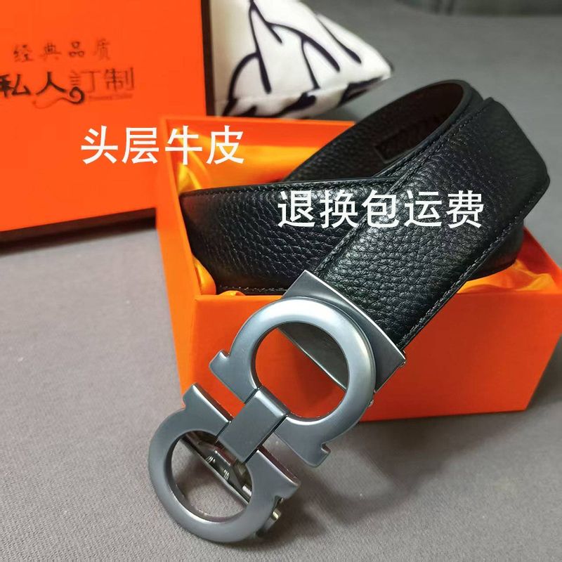 男士真牛皮皮带头层牛皮自动扣经典腰带休闲商务时尚高档真皮裤带