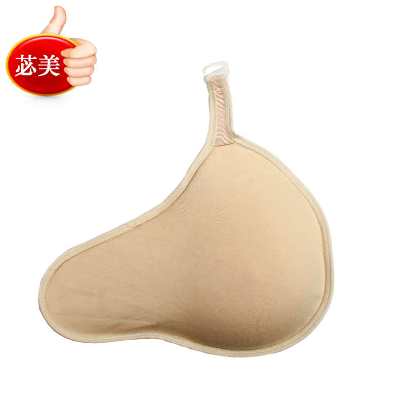 Coques pour soutien-gorge BEAUTYFORM BMLV - Ref 831456 Image 1