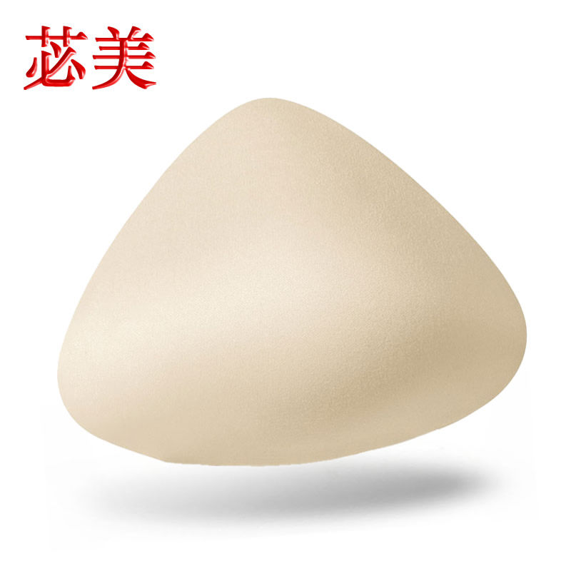 Pads pour soutien-gorge BEAUTYFORM BM501 - Ref 813917 Image 1