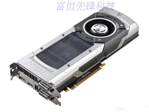 980