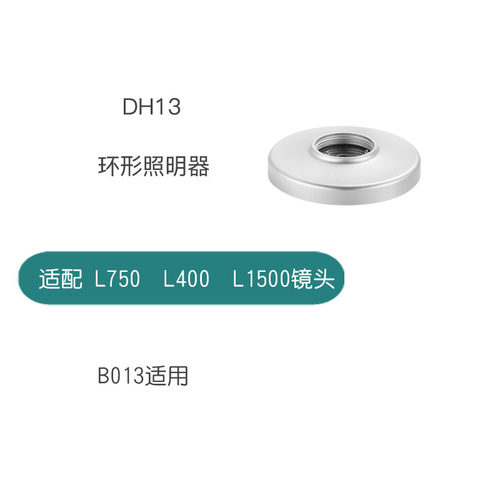 超眼b013数码电子显微镜