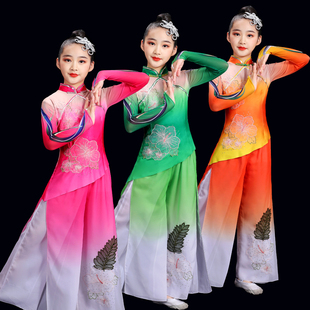 儿童扇子舞演出服胶州秧歌表演手绢舞伞舞女童古典民族舞蹈服飘逸