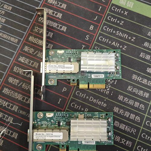 议价Mellanox CX311A-XCAT 万兆网卡可维修
