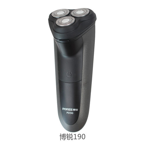 博锐剃须刀充电式刮胡刀190