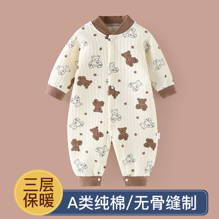 婴儿棉衣服冬装连体衣加厚春秋季套装新生儿夹棉哈衣宝宝保暖棉服