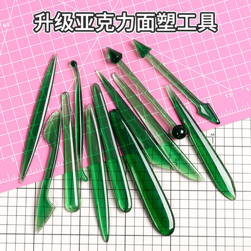 粘土陶泥雕刻面塑工具