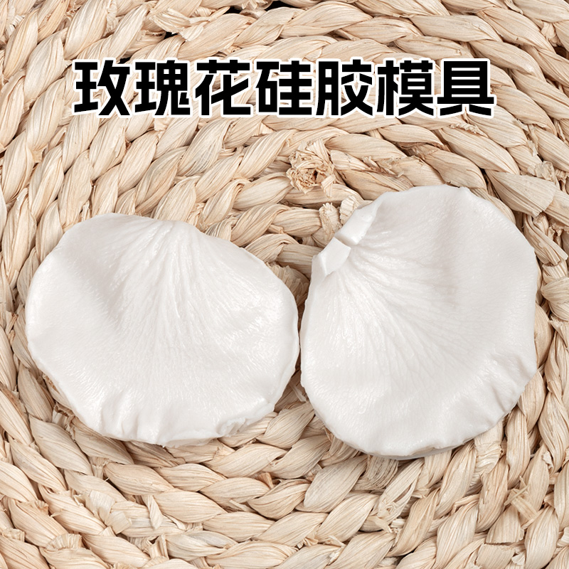 仿真花卉手工粘土翻糖树叶纹理
