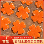 达克瓦兹模具瓦片酥芝麻薄脆烘焙饼干水果条亚克力爱心巧克力磨具