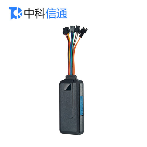 爱查车GPS单北斗定位器支持二开