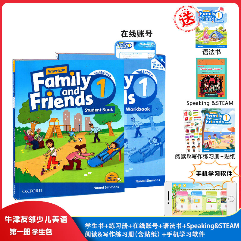 Oxford friendly neighbor English American Family and Friends Second Edition level 1 textbook.Workbook primary school teaching materialin the Books/Magazine/Newspaper , Imported Books(Including Hong Kong and Taiwan) , Original book of children's books  category - from Buy2taobao.com to provide professional Taobao agent buy service