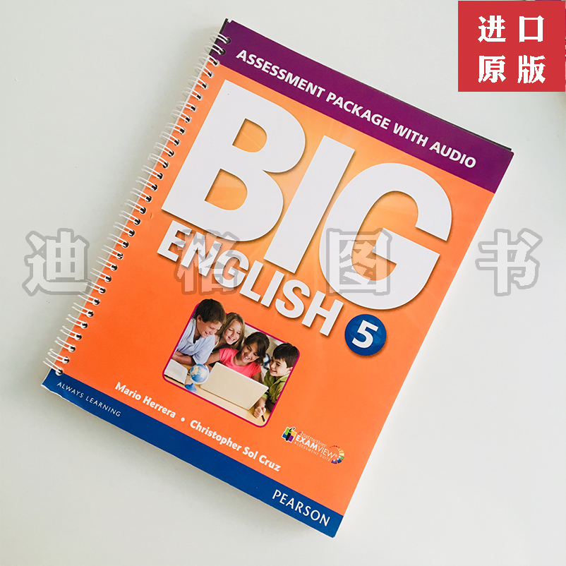 培生朗文 原版進口 Big English 5 測評包 學習評估包 第五冊 贈送電子版教學課件在類目 書籍/雜誌/報紙, 報刊訂閱, 期刊訂閱, 其它類期刊訂閱中 - 來自Buy2taobao.com提供專業的淘寶代購服務