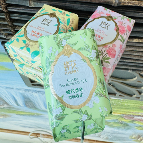 梨韵春茶洛神牡丹白檀晚玉125g