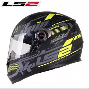 LS2FF358全盔摩托机车跑车赛车街车个性酷全覆式头盔男四季