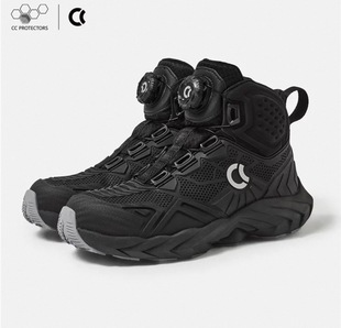 cc蟒蛇骑行靴摩托车机车骑行鞋四季防水防摔响尾蛇防滑摩旅鞋新品