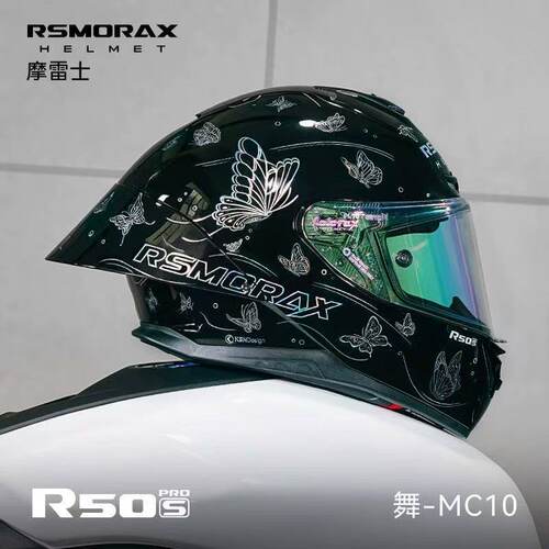 R50sPro摩雷士摩托车全盔男女MOTORAX舞MC10大尾翼机车四季头盔