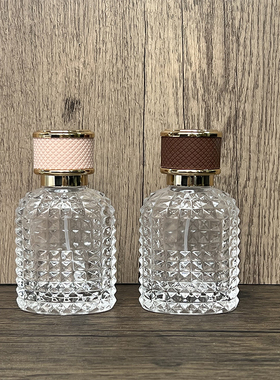 Nbyaic 高档新品 30ml50ml100ml香水分装瓶 大容量替换瓶玻璃空瓶