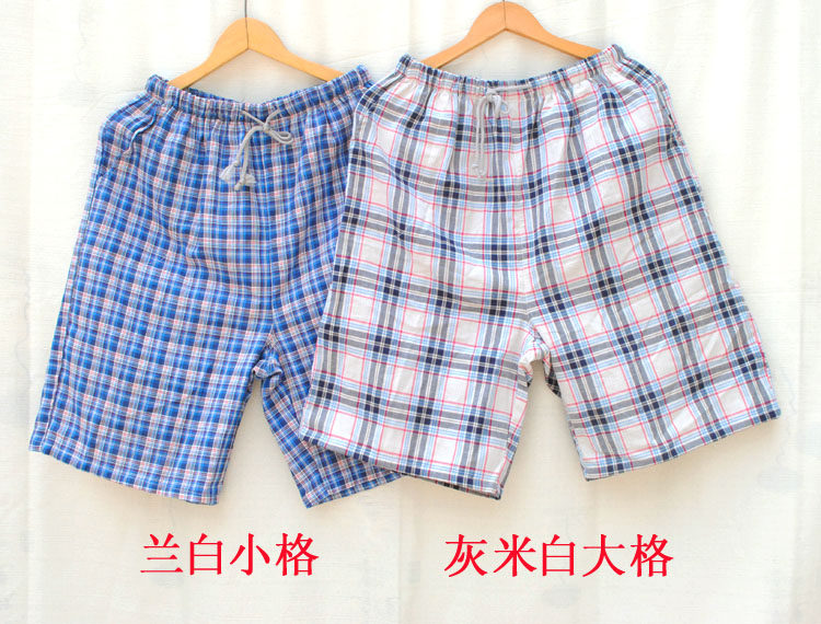 Pantalon pyjama - Ref 716026 Image 1