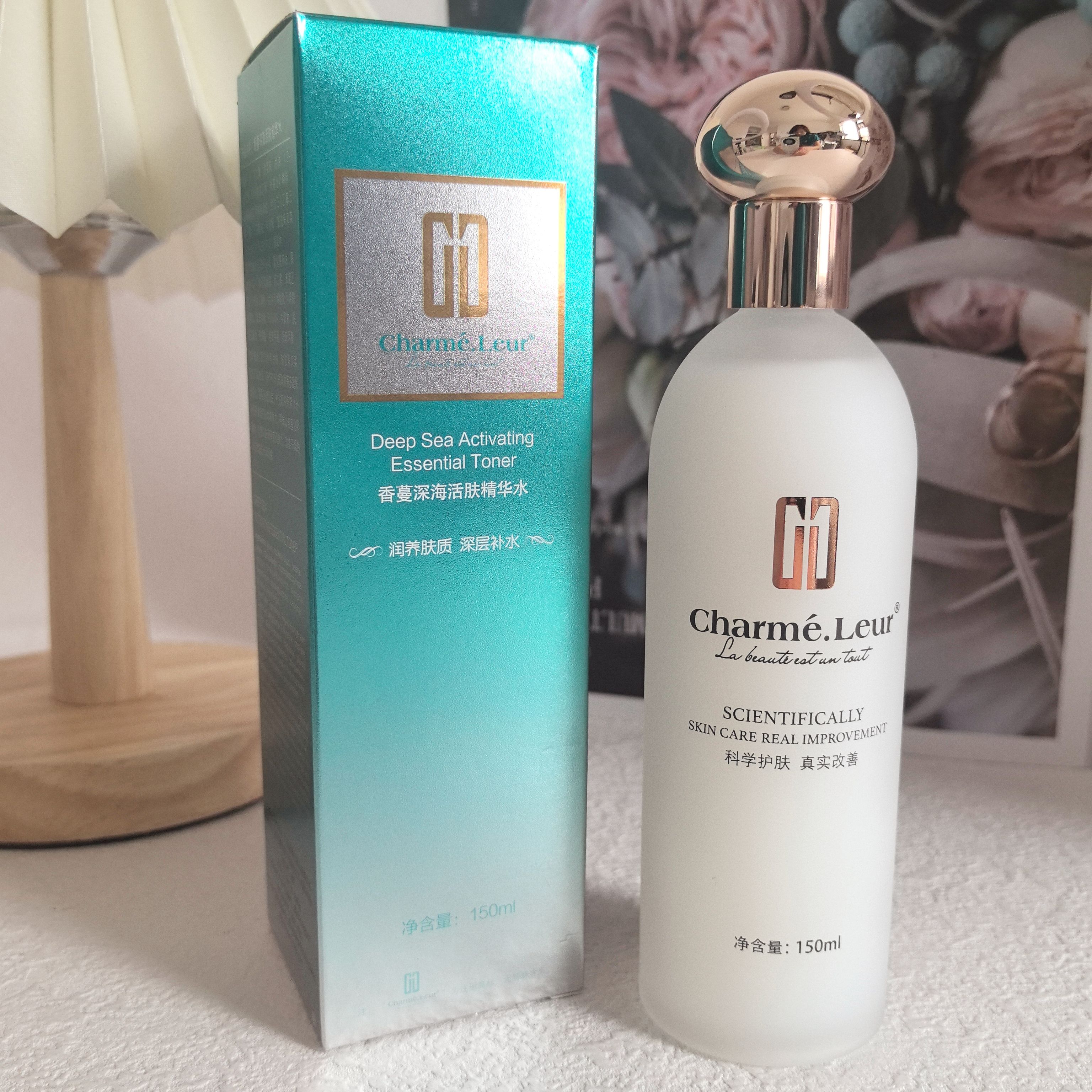 香蔓正品化妆深海活肤精华水