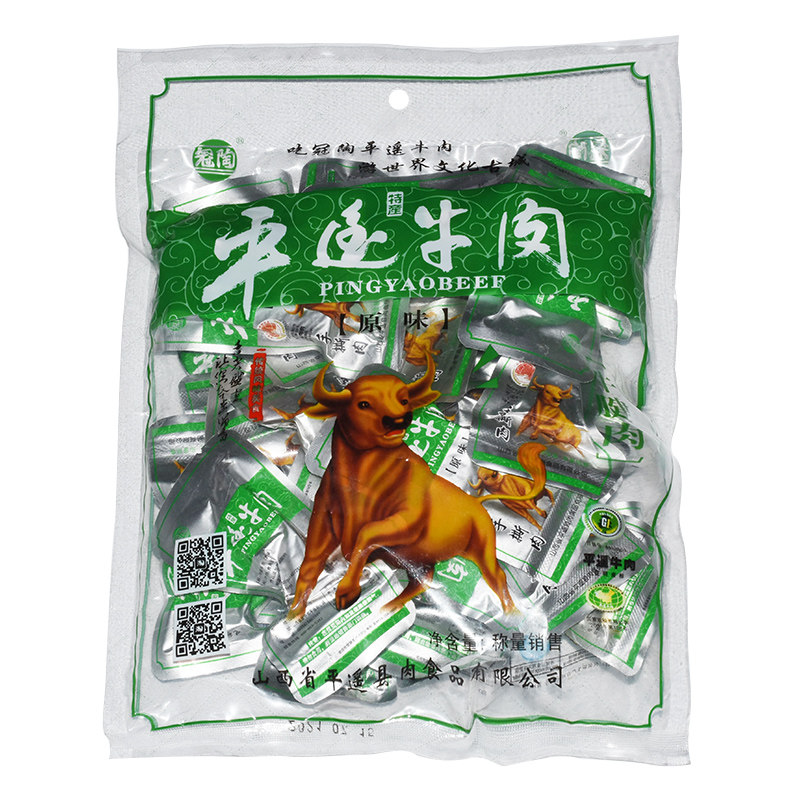 山西特产冠陶平遥牛肉口口香500g黄牛肉真空独立卤味零食小包装