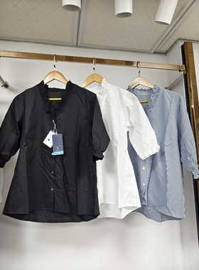 日单Ragout原单2024夏季木耳边立领法式优雅长袖休闲内搭上衣衬衫