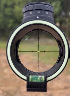 狙击手分化瞄头复合弓雪人双针校正瞄头cxp碳杆瞄具架两用弓校正