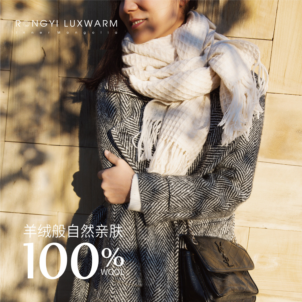 羊毛围巾女秋冬季保暖韩版2021新款百搭围巾披肩两用女羊毛加厚