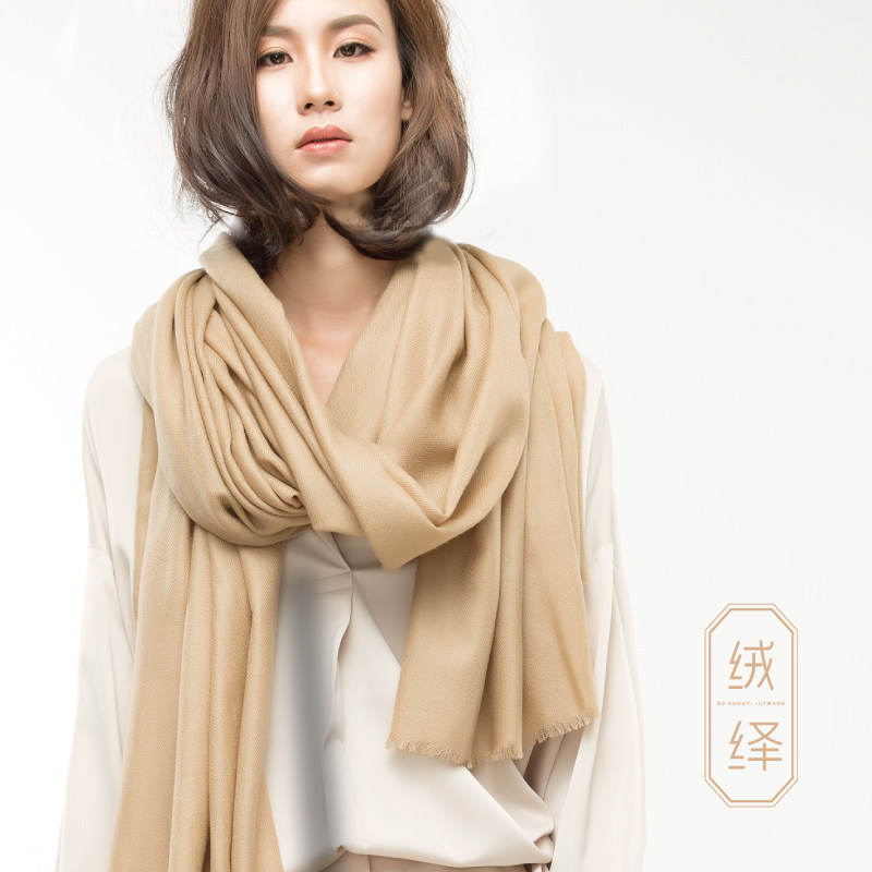 薄款羊毛围巾女春秋季女士春天长款超大披肩双面两用情侣简约黑色