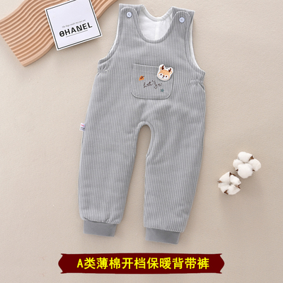 宝宝背带裤开裆棉裤儿童秋冬季夹棉外穿婴幼儿薄棉连体棉衣一岁装