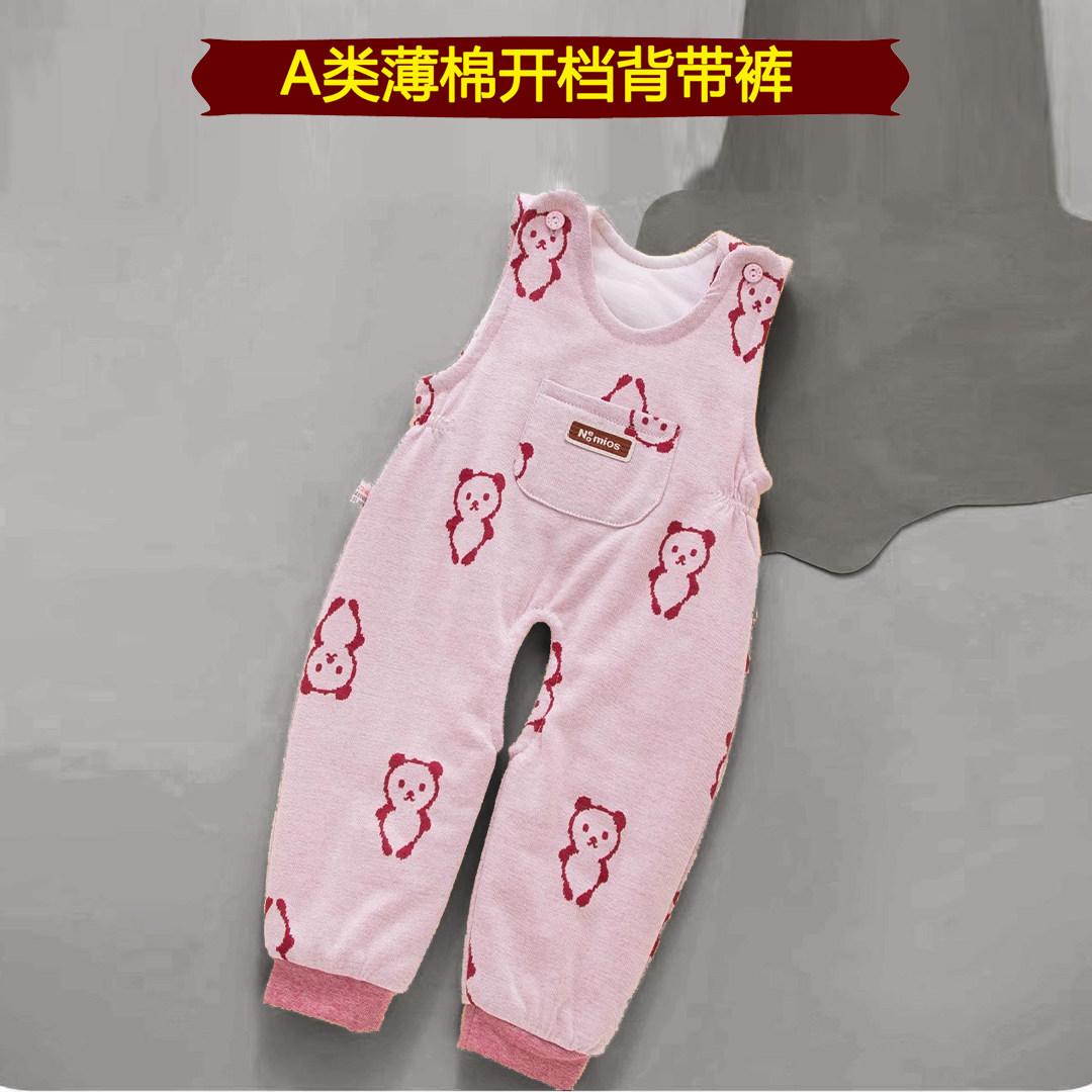婴儿夹棉背带裤一岁女宝宝棉裤小月龄秋冬季开裆裤儿童保暖外穿裤