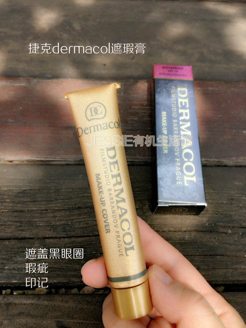 Czech coach Thelma dermacol Concealer dc Xiaojin tube 30g Liquid Foundation India tattoo Body Concealerin the Makeup/Perfume/Beauty tools , Concealer  category - from Buy2taobao.com to provide professional Taobao agent buy service