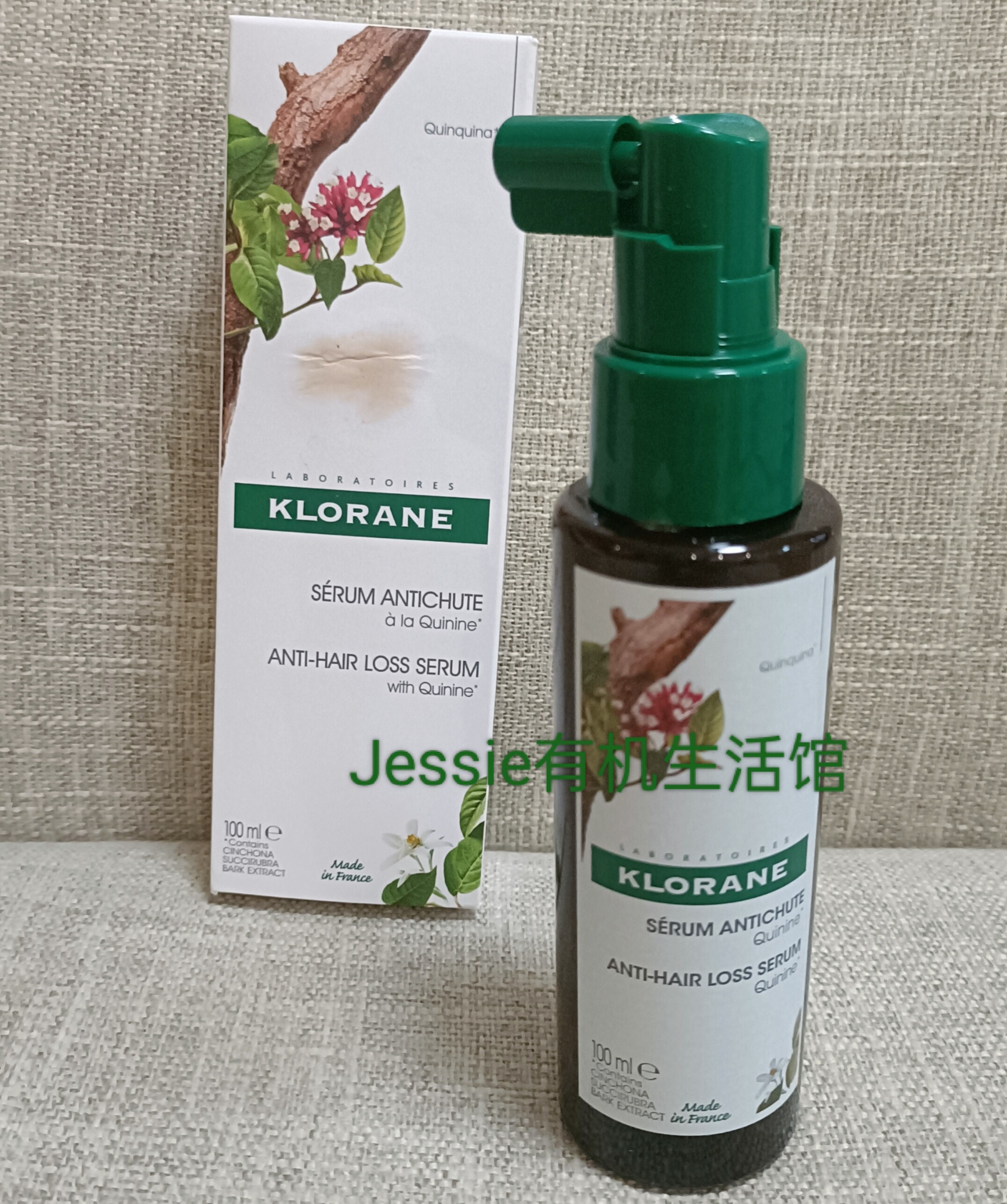 法国进口康如klorane蔻罗兰植物金鸡纳精华喷雾100ml头皮营养液