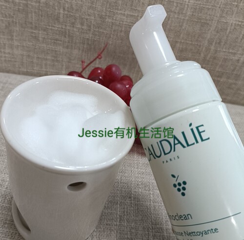 洁面摩丝法国CAUDALIE/欧缇丽
