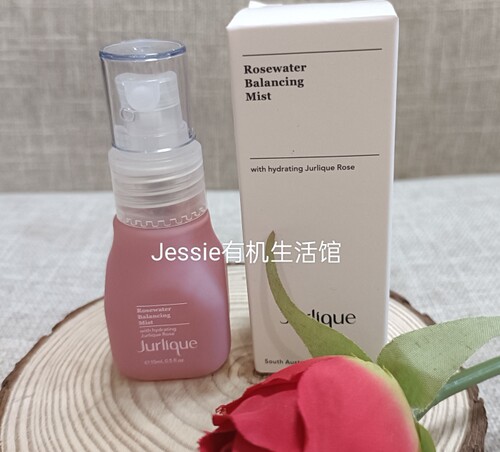 澳大利亚茱莉蔻Jurlique玫瑰平衡花水15小样面部补水保湿喷雾随身