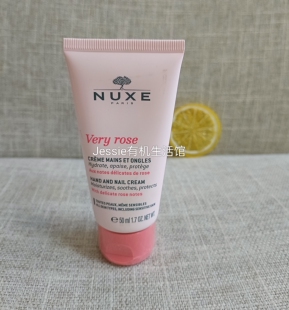 法国进口护肤欧树nuxe玫瑰护手霜50ml护甲保湿滋润防干裂留香rose