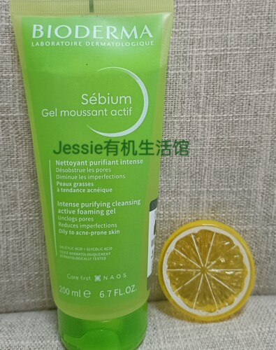 法国贝德玛bioderma净妍洁面绿啫喱200ml清洁控油水杨酸洗面奶