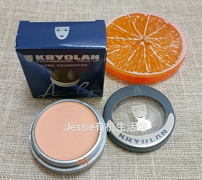 三文鱼粉底膏德国面具歌剧魅影