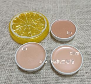 德国面具kryolan歌剧魅影单色遮瑕膏4ml正装三文鱼色qq盘遮黑眼圈