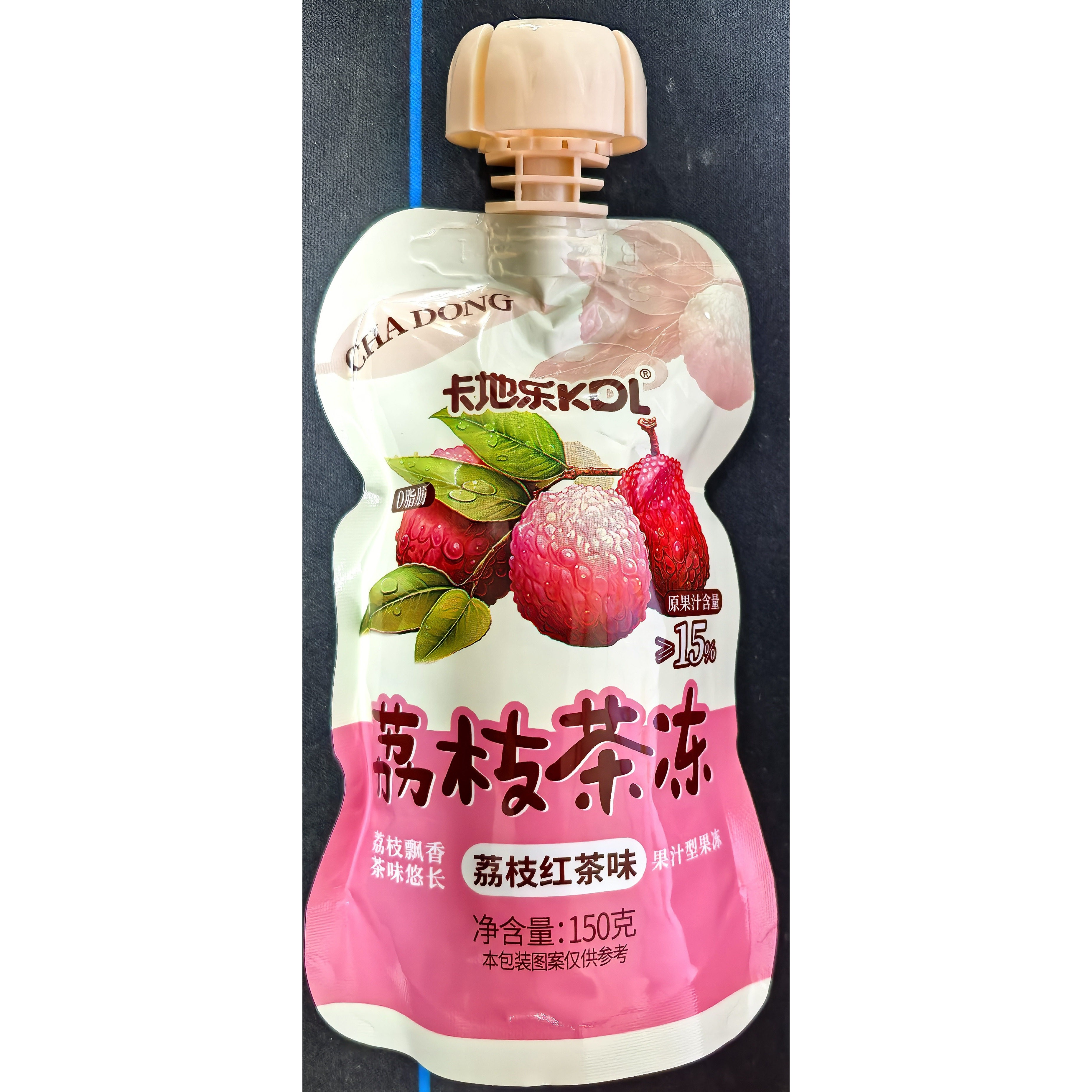 临期特卖特价卡地乐果汁吸吸果冻