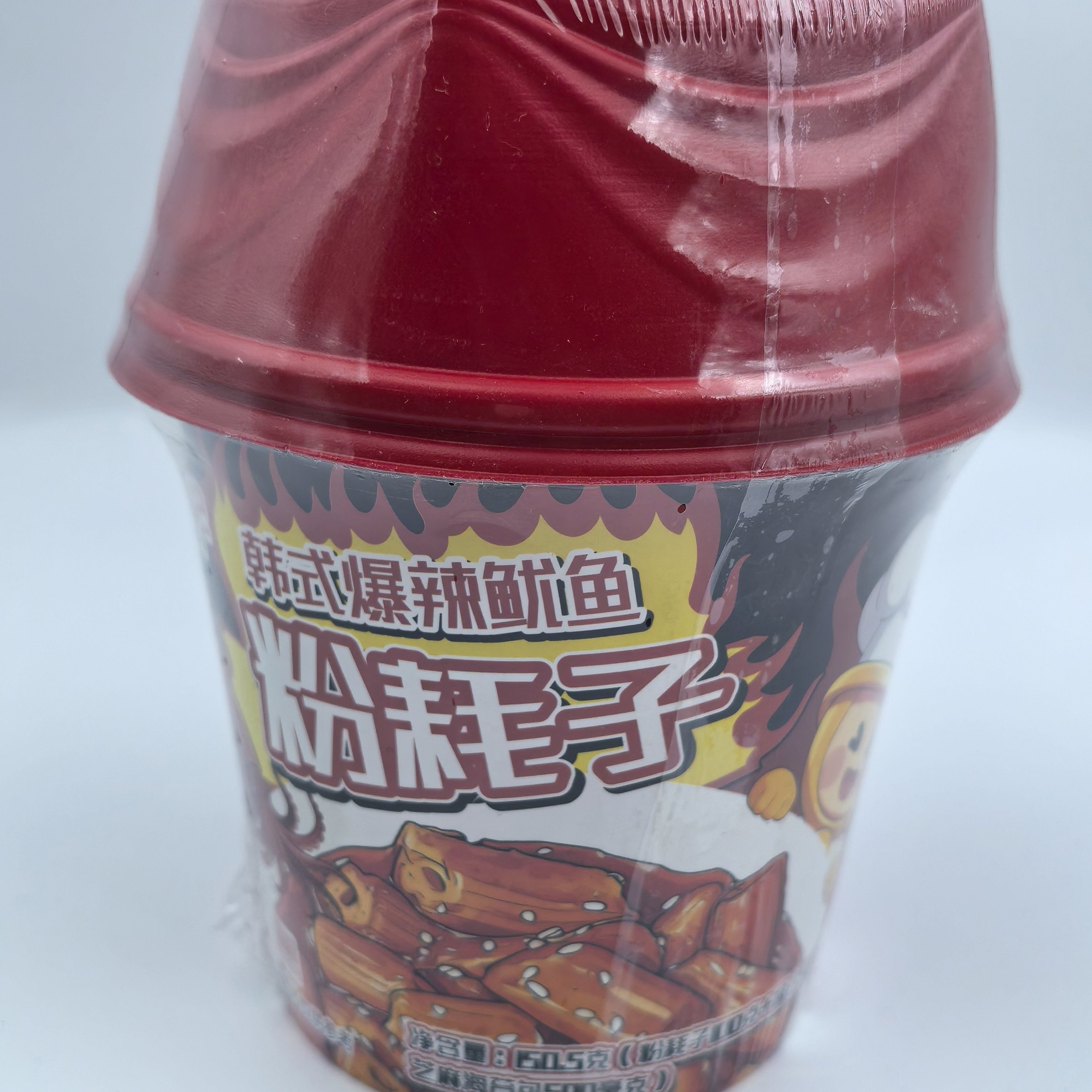 临期特卖特价叮食记速食