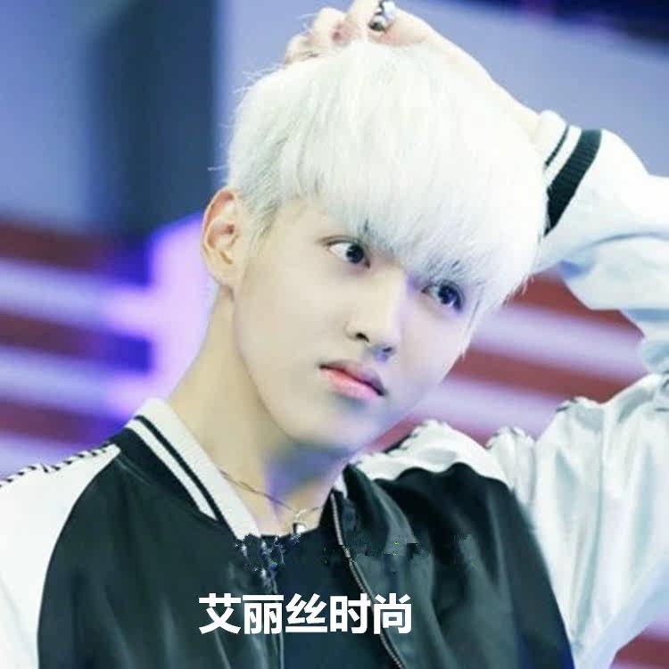 Perruque Harsh pelucheux confirme - Ref 2608058 Image 4