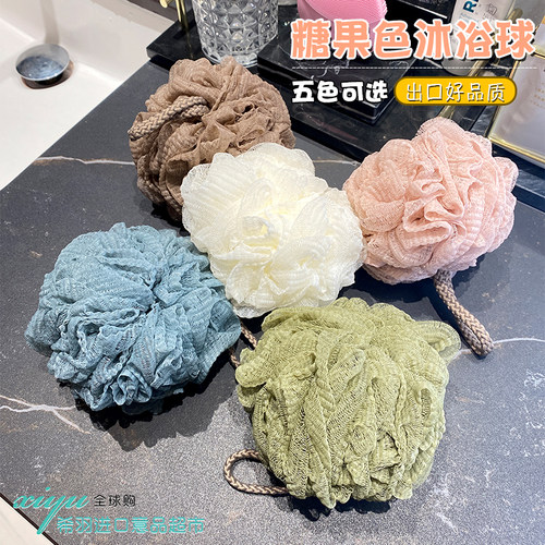 出口好品质糖果色洗澡擦沐浴球