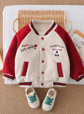 品牌特价撤柜秋冬新款0-4岁外套棒球服毛呢棉服加厚保暖 ZQ255003