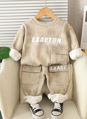 品牌特价撤柜秋冬新款0-4岁男童休闲加厚夹棉保暖两件套 YH255206