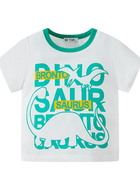 品牌特价撤柜男童短袖T恤宝宝上衣夏季半袖卡通中小童 薄款dt8303