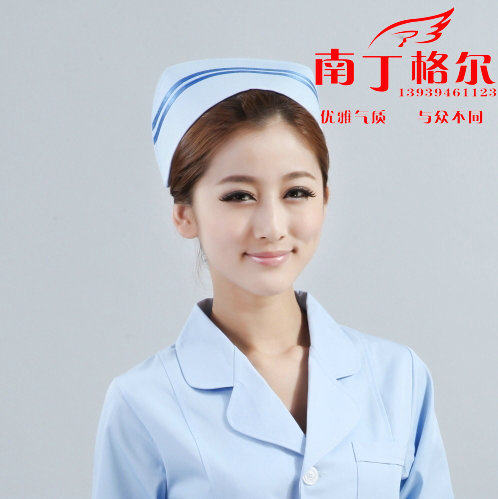 Uniforme infirmière - Ref 1858429 Image 4